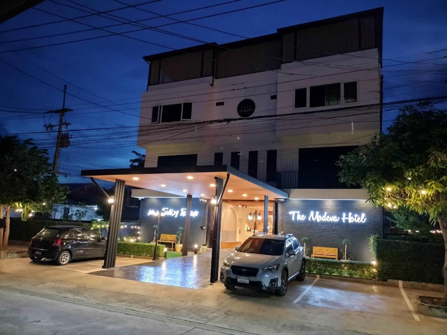 The Modeva Hotel Kanchanaburi Dış mekan fotoğraf